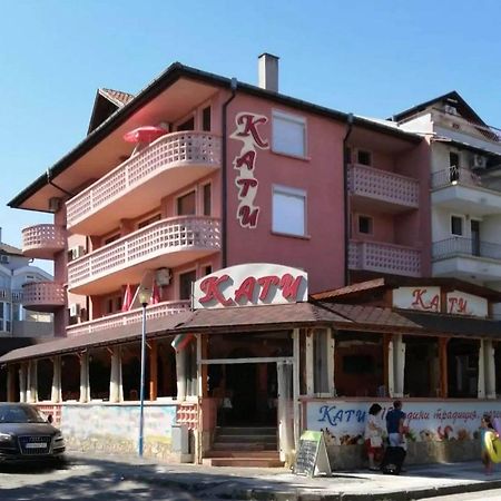 Къща За Гости Кати Kiten  Exterior foto